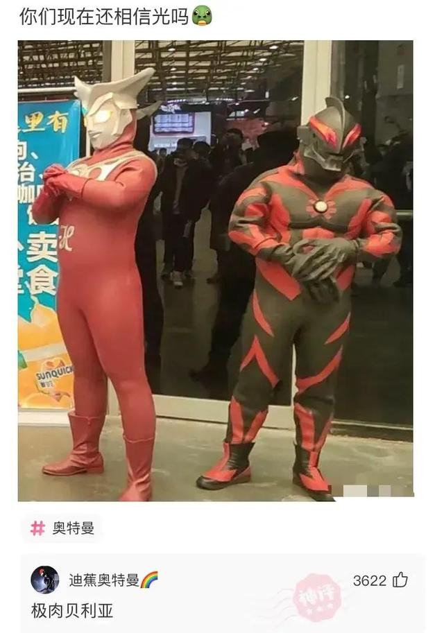 搞笑神回复:要钱没有,要命一条 搞笑神回复:要钱没有,要命一条