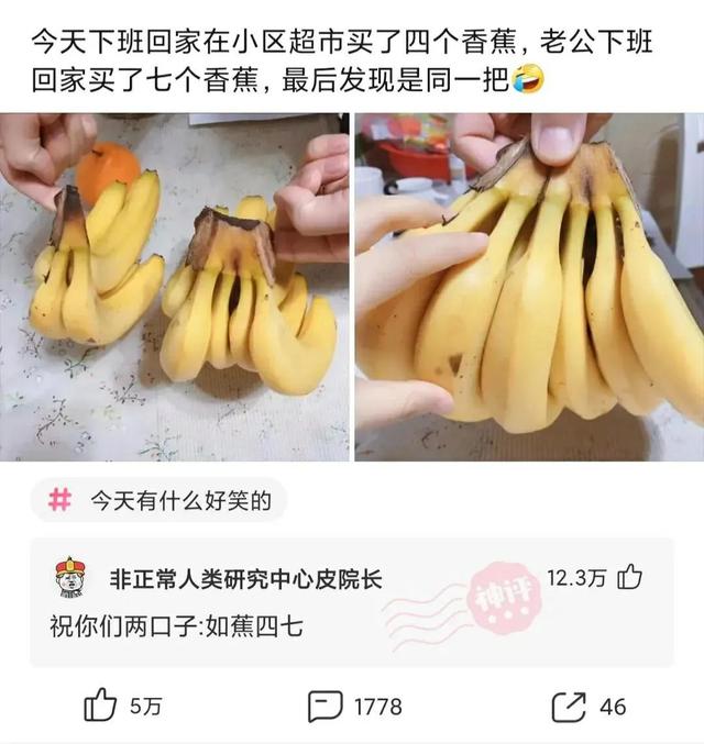 “专家建议将校服改为汉服,这样是否可行?”神评来了 “专家建议将校服改为汉服,这样是否可行?”神评来了