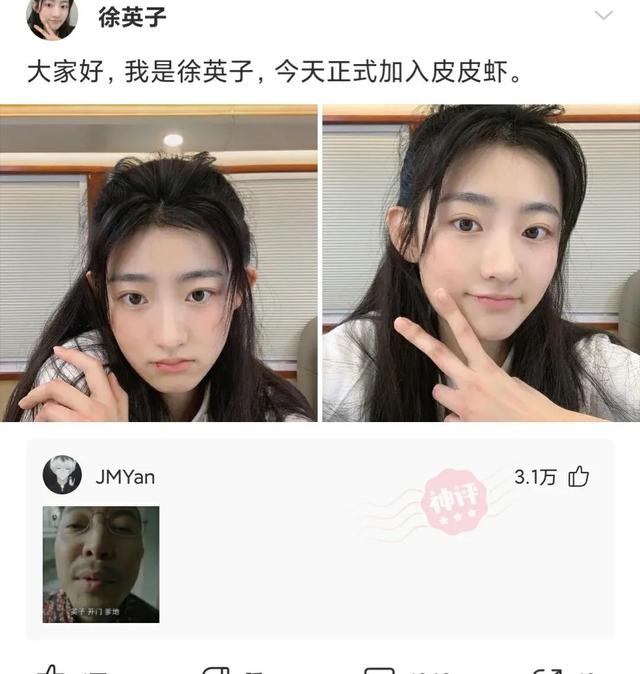 “专家建议将校服改为汉服,这样是否可行?”神评来了 “专家建议将校服改为汉服,这样是否可行?”神评来了