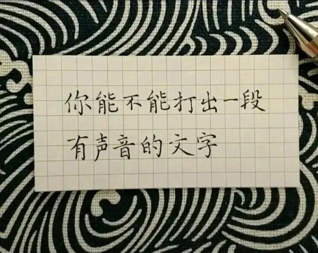“专家建议将校服改为汉服,这样是否可行?”神评来了 “专家建议将校服改为汉服,这样是否可行?”神评来了