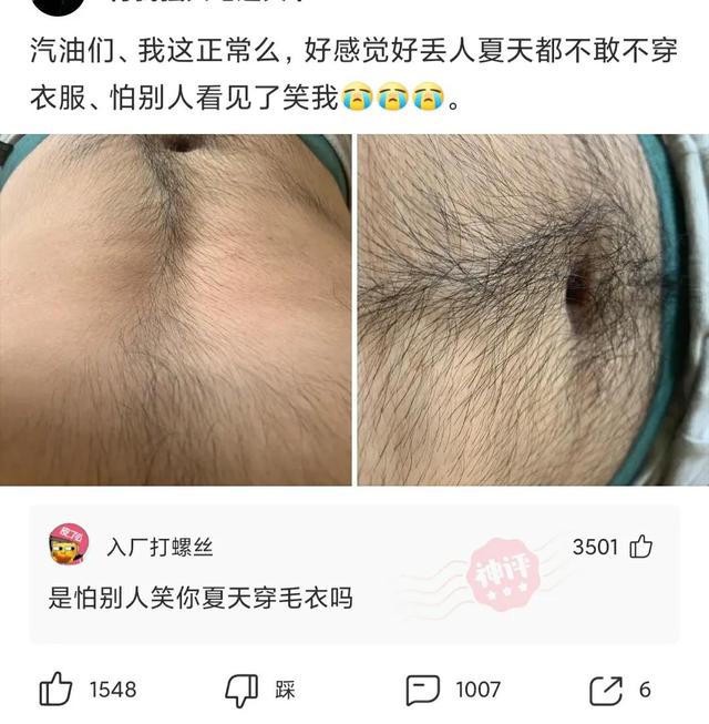 “专家建议将校服改为汉服,这样是否可行?”神评来了 “专家建议将校服改为汉服,这样是否可行?”神评来了
