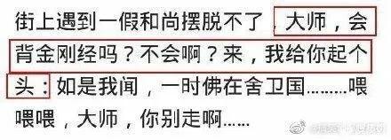 “专家建议将校服改为汉服,这样是否可行?”神评来了 “专家建议将校服改为汉服,这样是否可行?”神评来了