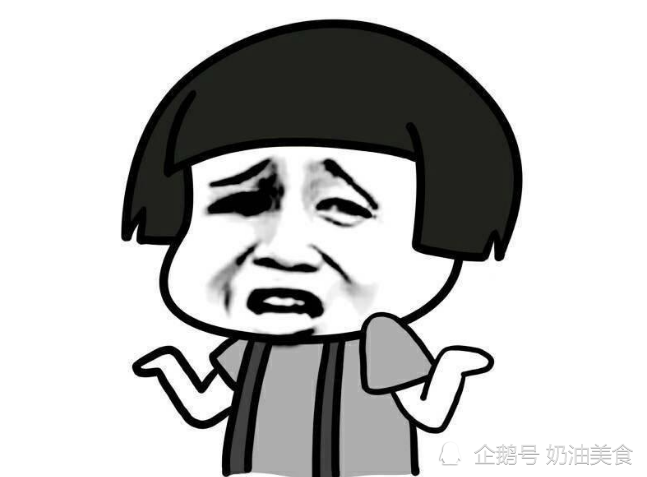 搞笑段子:半夜,把老公推醒,跟他说:我心里装着事,睡不着! 搞笑段子:半夜,把老公推醒,跟他说:我心里装着事,睡不着!