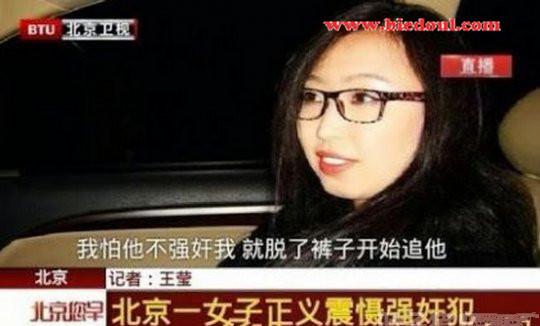 我不得不说，你真的好勇敢，我佩服你哦！