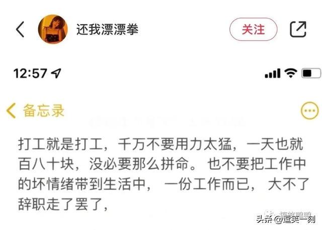 一年后对象才回复信息?哈哈哈笑不活了,可能在高维空间 一年后对象才回复信息?哈哈哈笑不活了,可能在高维空间