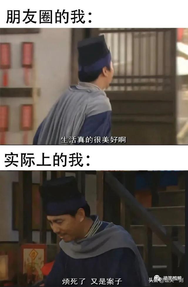 一年后对象才回复信息?哈哈哈笑不活了,可能在高维空间 一年后对象才回复信息?哈哈哈笑不活了,可能在高维空间