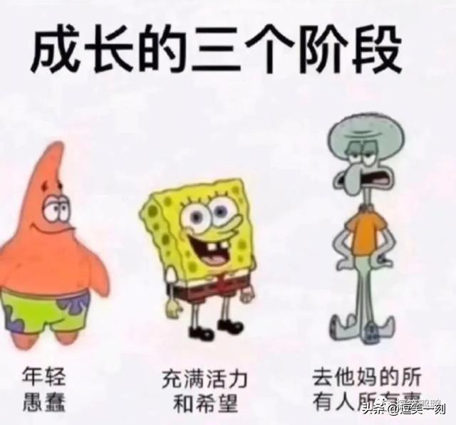 一年后对象才回复信息?哈哈哈笑不活了,可能在高维空间 一年后对象才回复信息?哈哈哈笑不活了,可能在高维空间