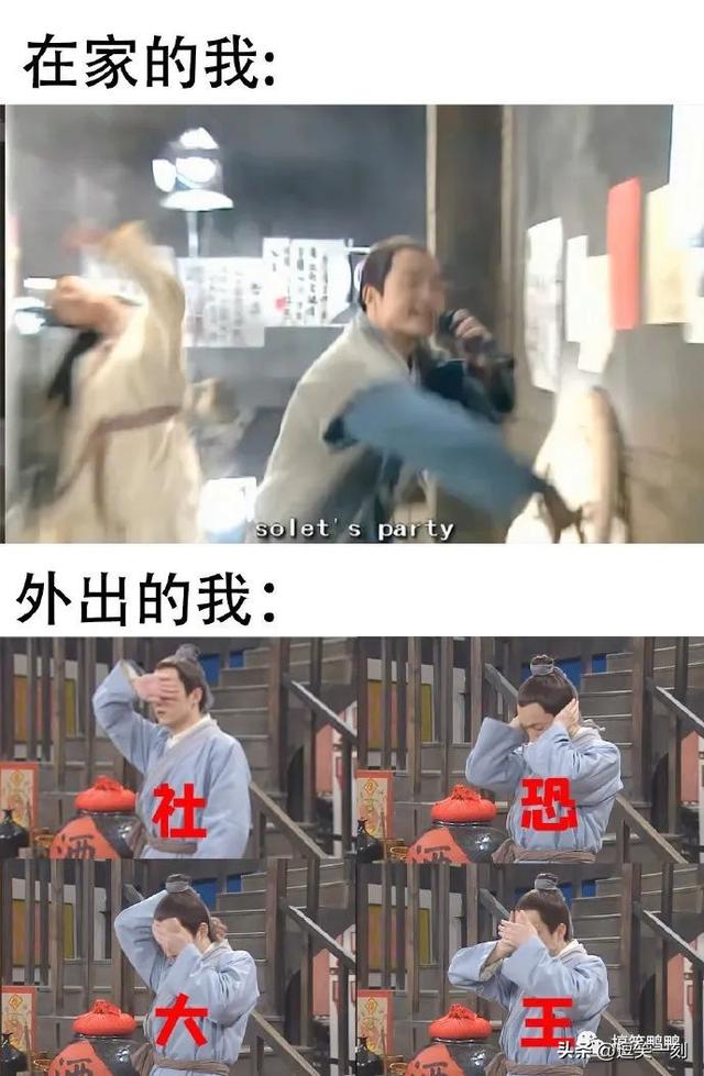 一年后对象才回复信息?哈哈哈笑不活了,可能在高维空间 一年后对象才回复信息?哈哈哈笑不活了,可能在高维空间