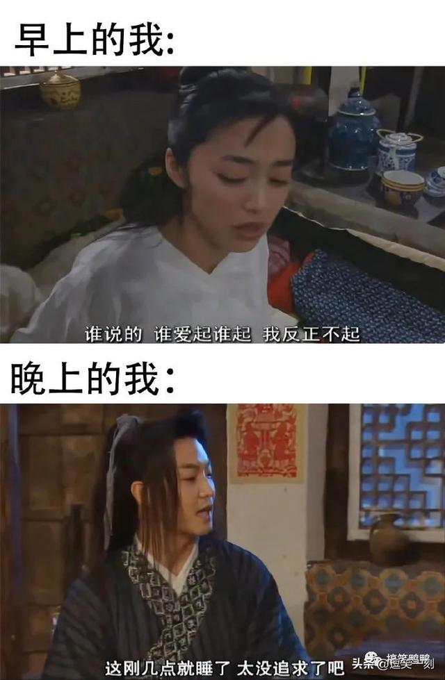 一年后对象才回复信息?哈哈哈笑不活了,可能在高维空间 一年后对象才回复信息?哈哈哈笑不活了,可能在高维空间