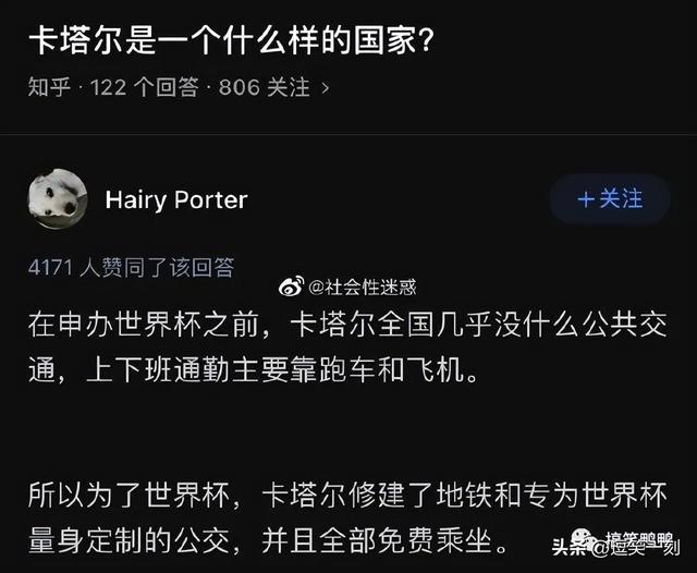 一年后对象才回复信息?哈哈哈笑不活了,可能在高维空间 一年后对象才回复信息?哈哈哈笑不活了,可能在高维空间