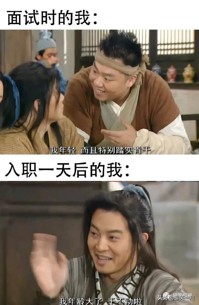 一年后对象才回复信息?哈哈哈笑不活了,可能在高维空间 一年后对象才回复信息?哈哈哈笑不活了,可能在高维空间