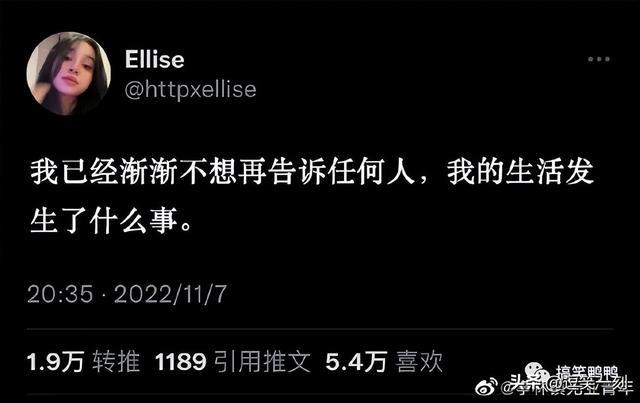 一年后对象才回复信息?哈哈哈笑不活了,可能在高维空间 一年后对象才回复信息?哈哈哈笑不活了,可能在高维空间