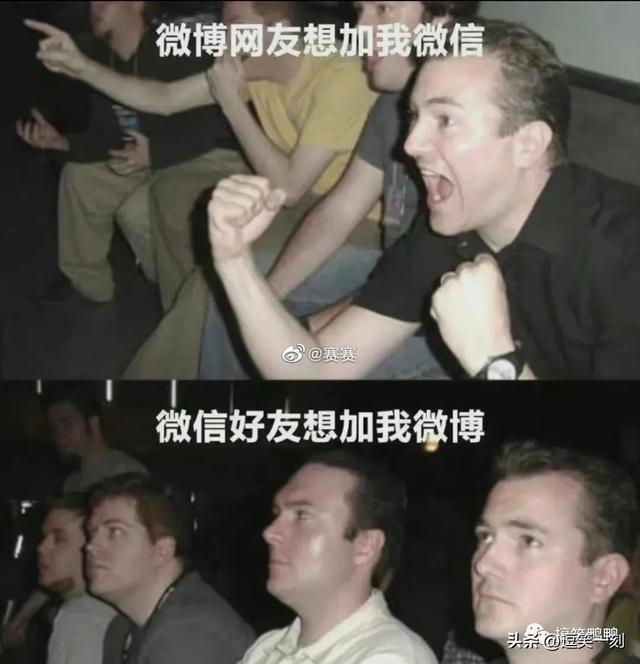 一年后对象才回复信息?哈哈哈笑不活了,可能在高维空间 一年后对象才回复信息?哈哈哈笑不活了,可能在高维空间