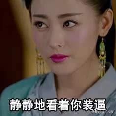 爆笑段子:就在我准备盛第三碗时,老公一把给我把碗夺去 爆笑段子:就在我准备盛第三碗时,老公一把给我把碗夺去