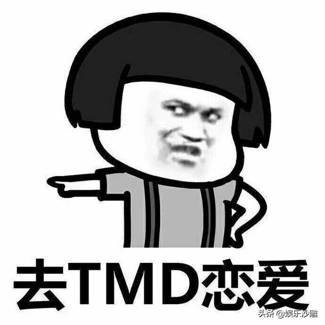 爆笑段子:就在我准备盛第三碗时,老公一把给我把碗夺去 爆笑段子:就在我准备盛第三碗时,老公一把给我把碗夺去