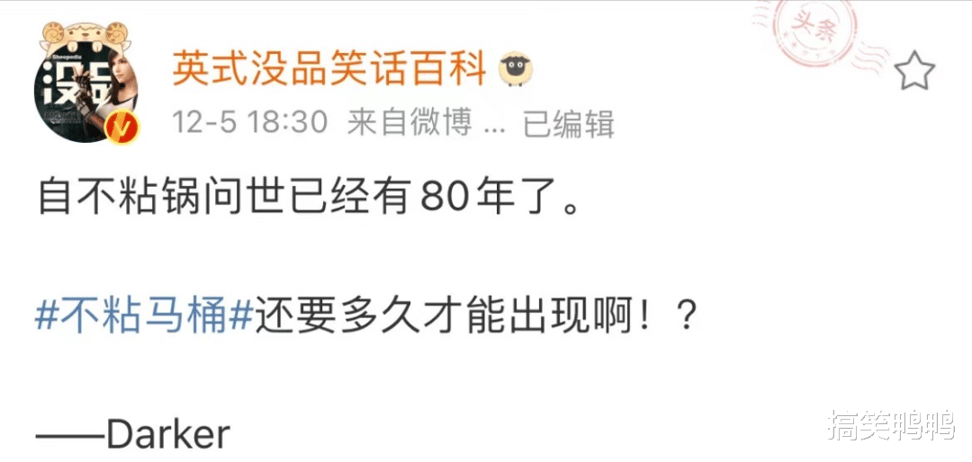 “网恋男朋友:我去和别的女生打游戏了”,哈哈哈果真是诚实 “网恋男朋友:我去和别的女生打游戏了”,哈哈哈果真是诚实
