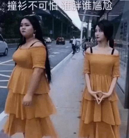 “我究竟该如何优雅而不失礼貌的提醒一下这位大哥”哈哈笑死我了 “我究竟该如何优雅而不失礼貌的提醒一下这位大哥”哈哈笑死我了
