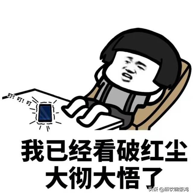笑话:一家饺子馆生意兴隆,我走近一看发现有人在排队做俯卧撑 笑话:一家饺子馆生意兴隆,我走近一看发现有人在排队做俯卧撑