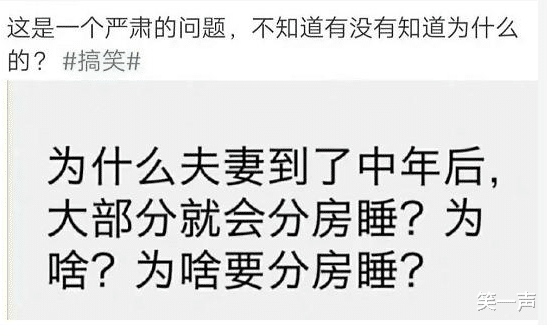 “老板娘心情不好,非要拉我去喝酒”,哈哈哈哈此情此景顶不住! “老板娘心情不好,非要拉我去喝酒”,哈哈哈哈此情此景顶不住!
