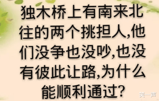 “老板娘心情不好,非要拉我去喝酒”,哈哈哈哈此情此景顶不住! “老板娘心情不好,非要拉我去喝酒”,哈哈哈哈此情此景顶不住!