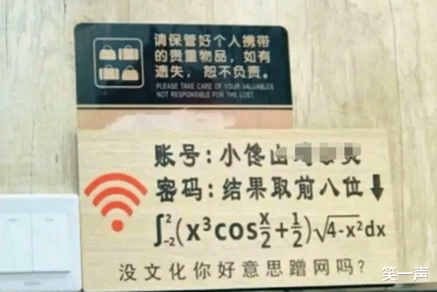 “老板娘心情不好,非要拉我去喝酒”,哈哈哈哈此情此景顶不住! “老板娘心情不好,非要拉我去喝酒”,哈哈哈哈此情此景顶不住!