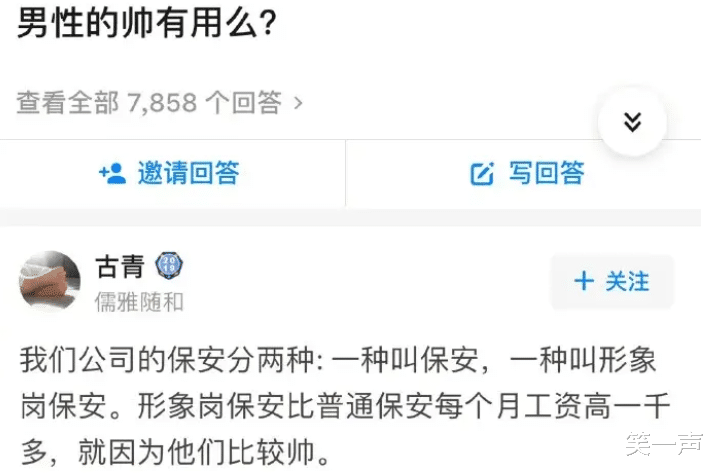 “老板娘心情不好,非要拉我去喝酒”,哈哈哈哈此情此景顶不住! “老板娘心情不好,非要拉我去喝酒”,哈哈哈哈此情此景顶不住!
