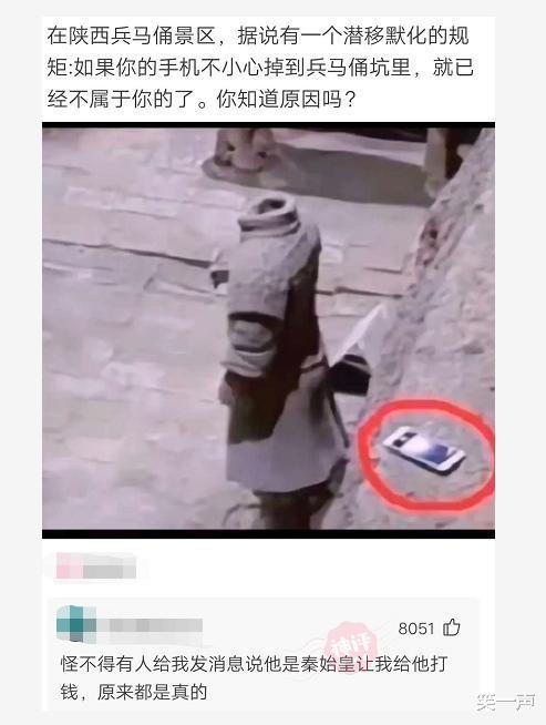 “老板娘心情不好,非要拉我去喝酒”,哈哈哈哈此情此景顶不住! “老板娘心情不好,非要拉我去喝酒”,哈哈哈哈此情此景顶不住!