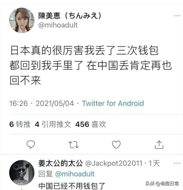 跟小姐姐相亲，我却看上她闺蜜，我该怎么选择？哈哈哈