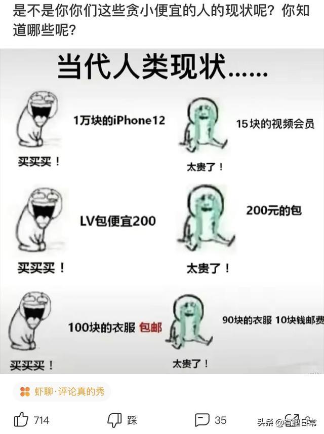 跟小姐姐相亲,我却看上她闺蜜,我该怎么选择?哈哈哈 跟小姐姐相亲,我却看上她闺蜜,我该怎么选择?哈哈哈