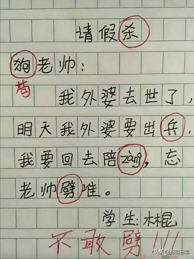 跟小姐姐相亲,我却看上她闺蜜,我该怎么选择?哈哈哈 跟小姐姐相亲,我却看上她闺蜜,我该怎么选择?哈哈哈