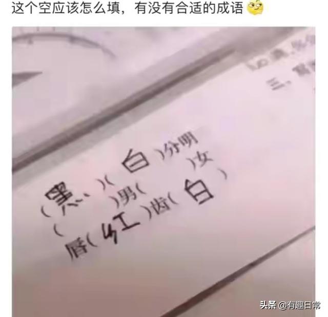 跟小姐姐相亲,我却看上她闺蜜,我该怎么选择?哈哈哈 跟小姐姐相亲,我却看上她闺蜜,我该怎么选择?哈哈哈
