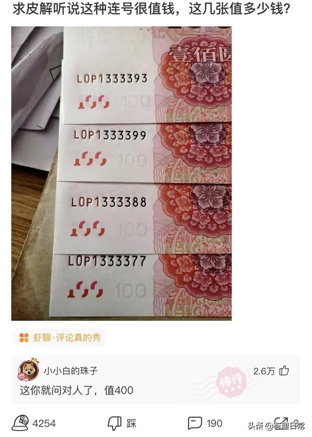 跟小姐姐相亲,我却看上她闺蜜,我该怎么选择?哈哈哈 跟小姐姐相亲,我却看上她闺蜜,我该怎么选择?哈哈哈