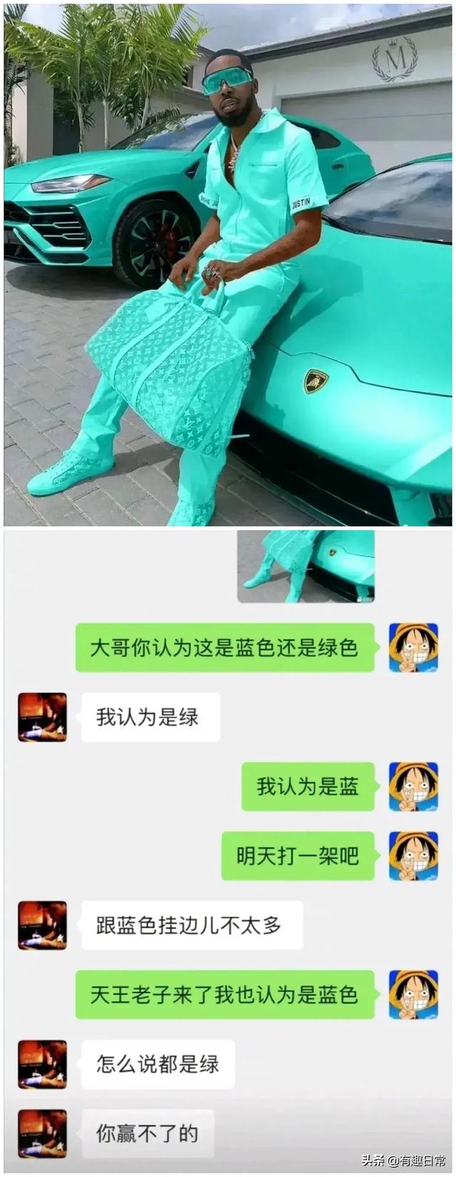 跟小姐姐相亲，我却看上她闺蜜，我该怎么选择？哈哈哈