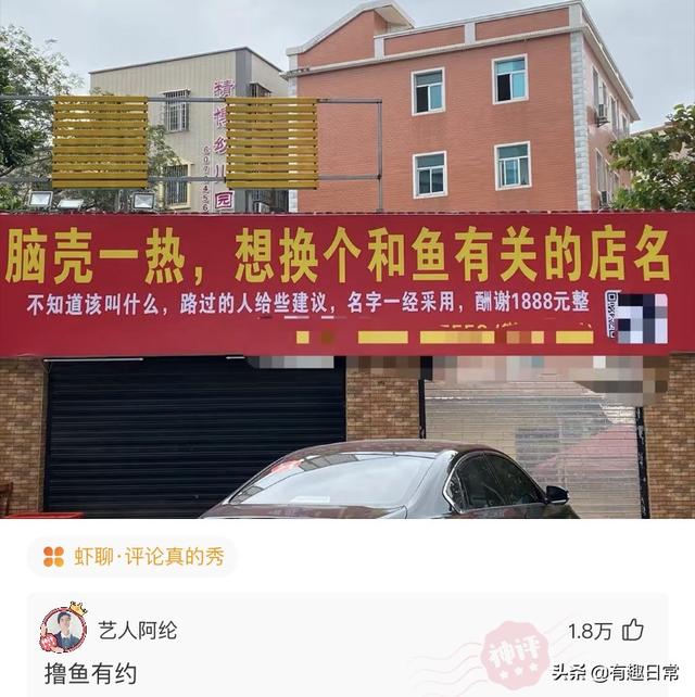 跟小姐姐相亲，我却看上她闺蜜，我该怎么选择？哈哈哈