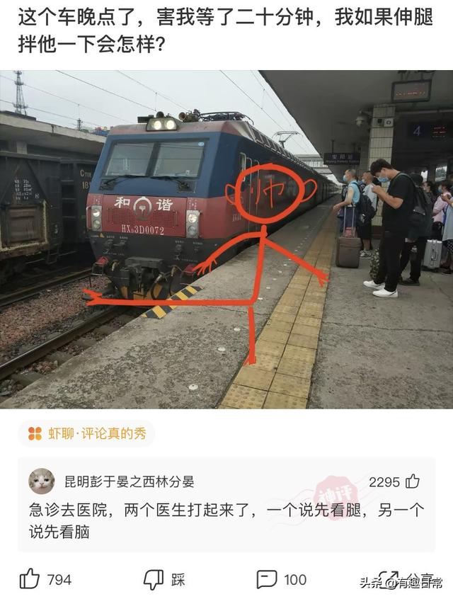 跟小姐姐相亲,我却看上她闺蜜,我该怎么选择?哈哈哈 跟小姐姐相亲,我却看上她闺蜜,我该怎么选择?哈哈哈