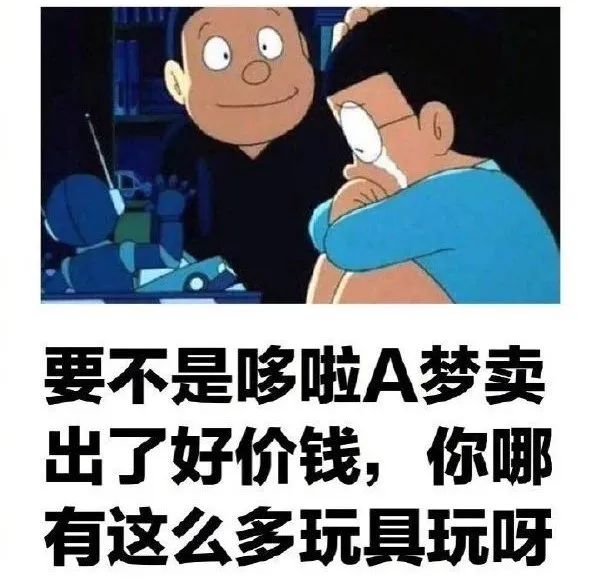 女技师照片的背后,隐藏着什么样的秘密 女技师照片的背后,隐藏着什么样的秘密