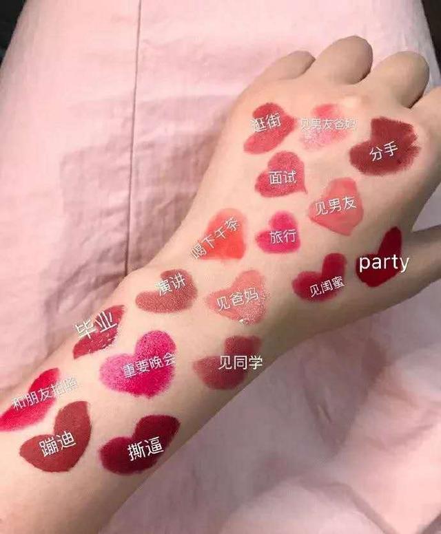 每日一笑:这件衣服怎么能说实话呢? 每日一笑:这件衣服怎么能说实话呢?