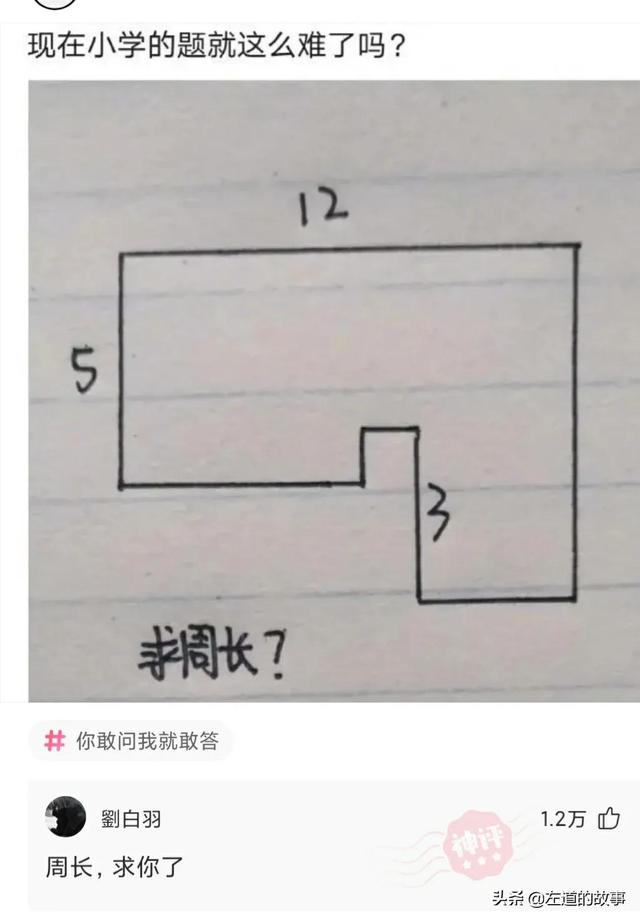 搞笑神评:为什么僵尸都是清朝的?网友回复太秀了 搞笑神评:为什么僵尸都是清朝的?网友回复太秀了