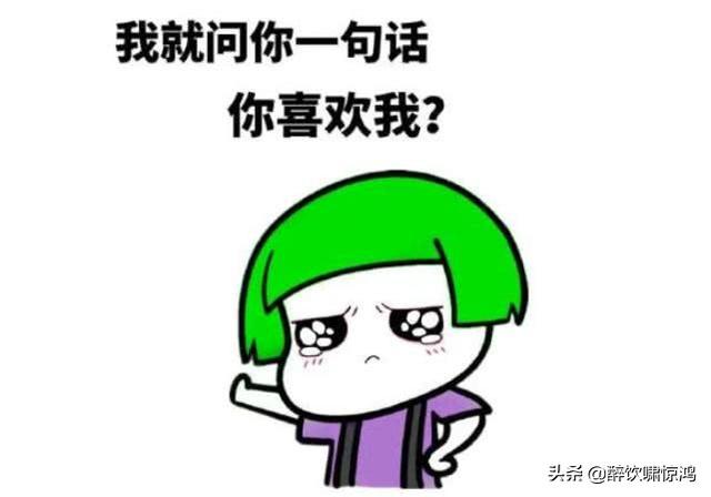 笑话:邻居喊老妈去打麻将,端来了一盘饺子:给你儿子吃,咱们走 笑话:邻居喊老妈去打麻将,端来了一盘饺子:给你儿子吃,咱们走