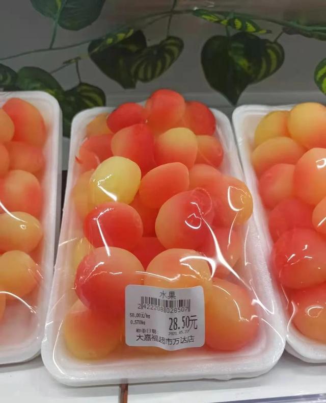 据说只有河南人和山东人才懂啥意思，其他省份的人看不懂，我不懂