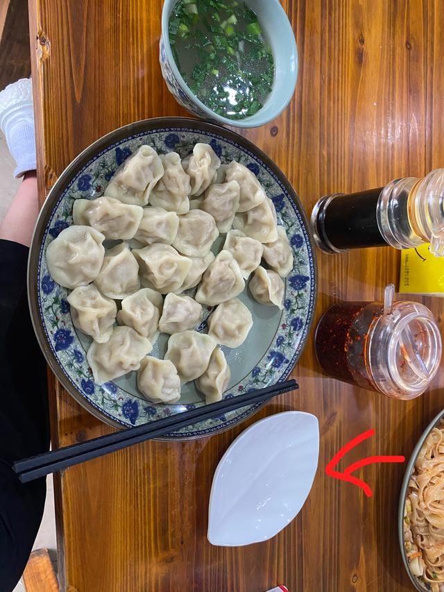 据说只有河南人和山东人才懂啥意思，其他省份的人看不懂，我不懂