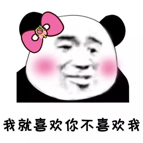 开心笑话:第一次和男朋友睡在一起,娇羞的我躲在被窝里不敢出来 开心笑话:第一次和男朋友睡在一起,娇羞的我躲在被窝里不敢出来