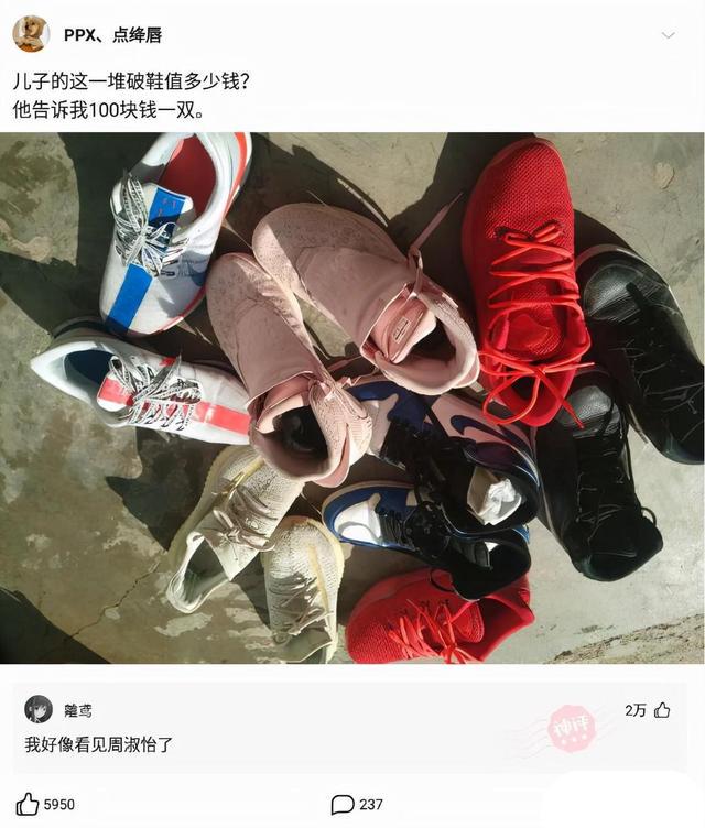 哈哈哈小伙在万人广场当众表白,遭女方当众掌掴,网友:打得好 哈哈哈小伙在万人广场当众表白,遭女方当众掌掴,网友:打得好