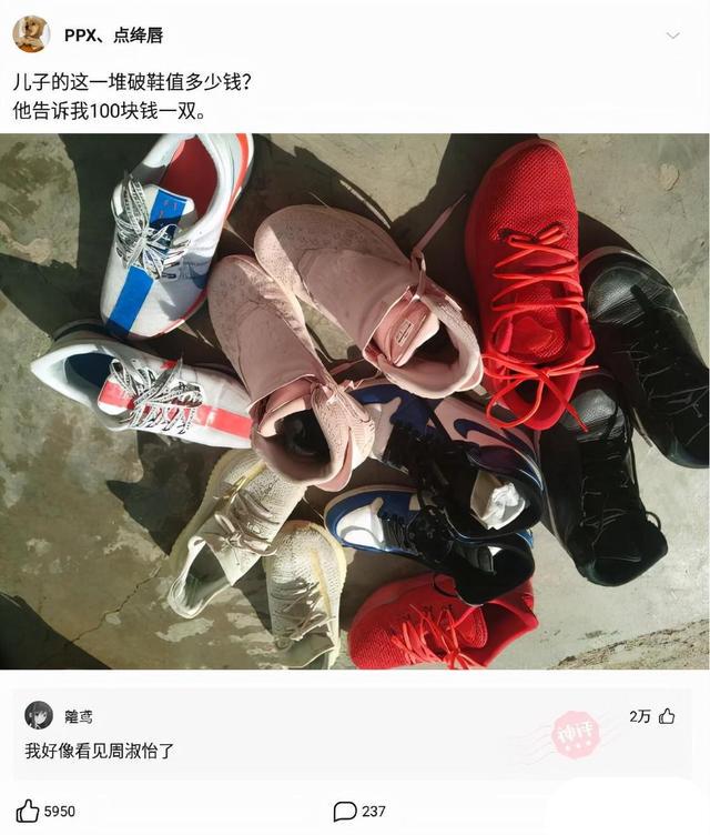 哈哈哈小伙在万人广场当众表白，遭女方当众掌掴，网友：打得好