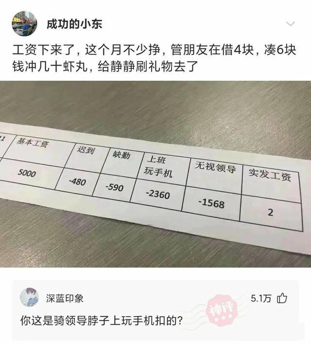 哈哈哈小伙在万人广场当众表白,遭女方当众掌掴,网友:打得好 哈哈哈小伙在万人广场当众表白,遭女方当众掌掴,网友:打得好