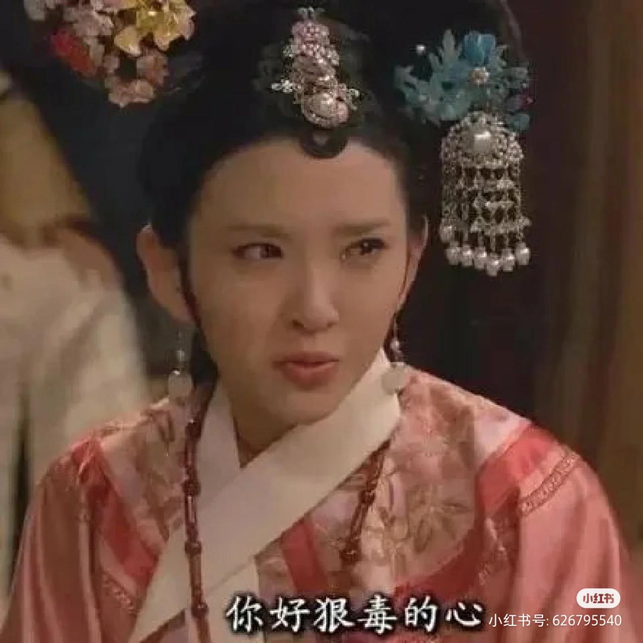 轻松一秒:大喜当日,新娘竟然被两个老六被刺了? 轻松一秒:大喜当日,新娘竟然被两个老六被刺了?