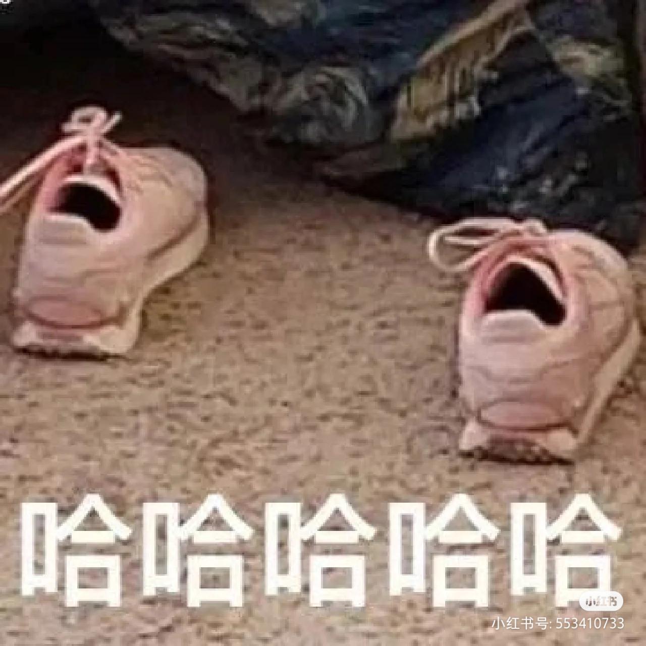 轻松一秒:大喜当日,新娘竟然被两个老六被刺了? 轻松一秒:大喜当日,新娘竟然被两个老六被刺了?