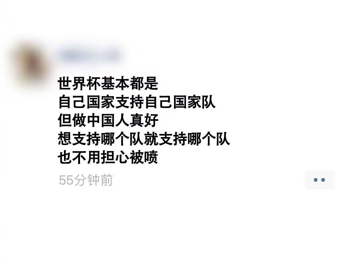 轻松一刻:认识个外国男友,我妈和现任竟都不同意！