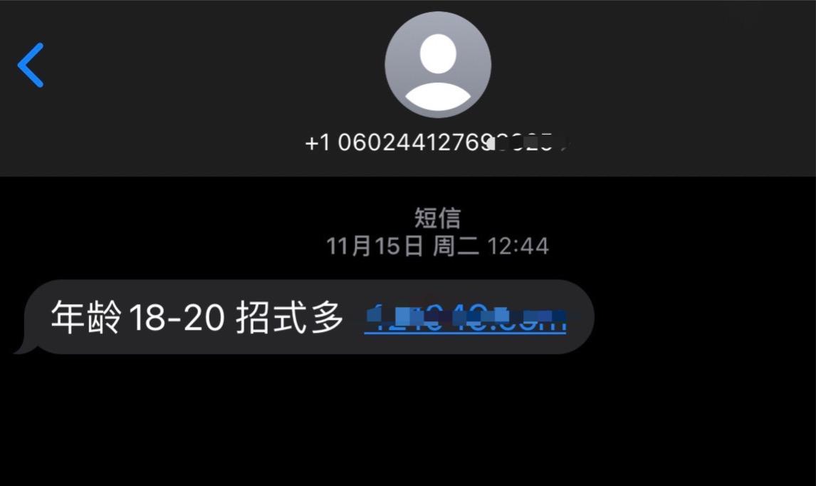 轻松一刻:大汉狂揍39个西瓜,只是为了要个名分… 轻松一刻:大汉狂揍39个西瓜,只是为了要个名分…