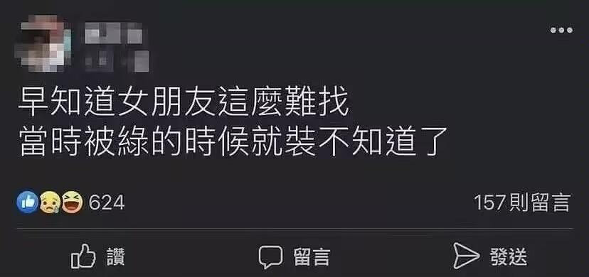 轻松一刻：大汉狂揍39个西瓜，只是为了要个名分…